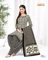 Mayur Khushi Vol 71 Mayur Printed Cotton Dress Material Wholesale Market In Surat